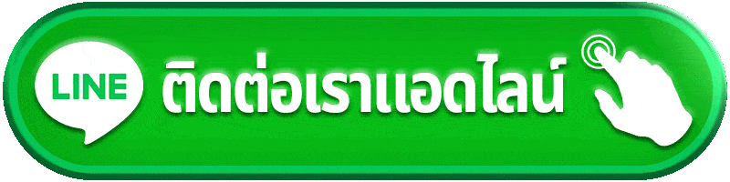 pig789 แยกประเภทเรื่องและเตรียมข้อมูลให้ตรงรายการ